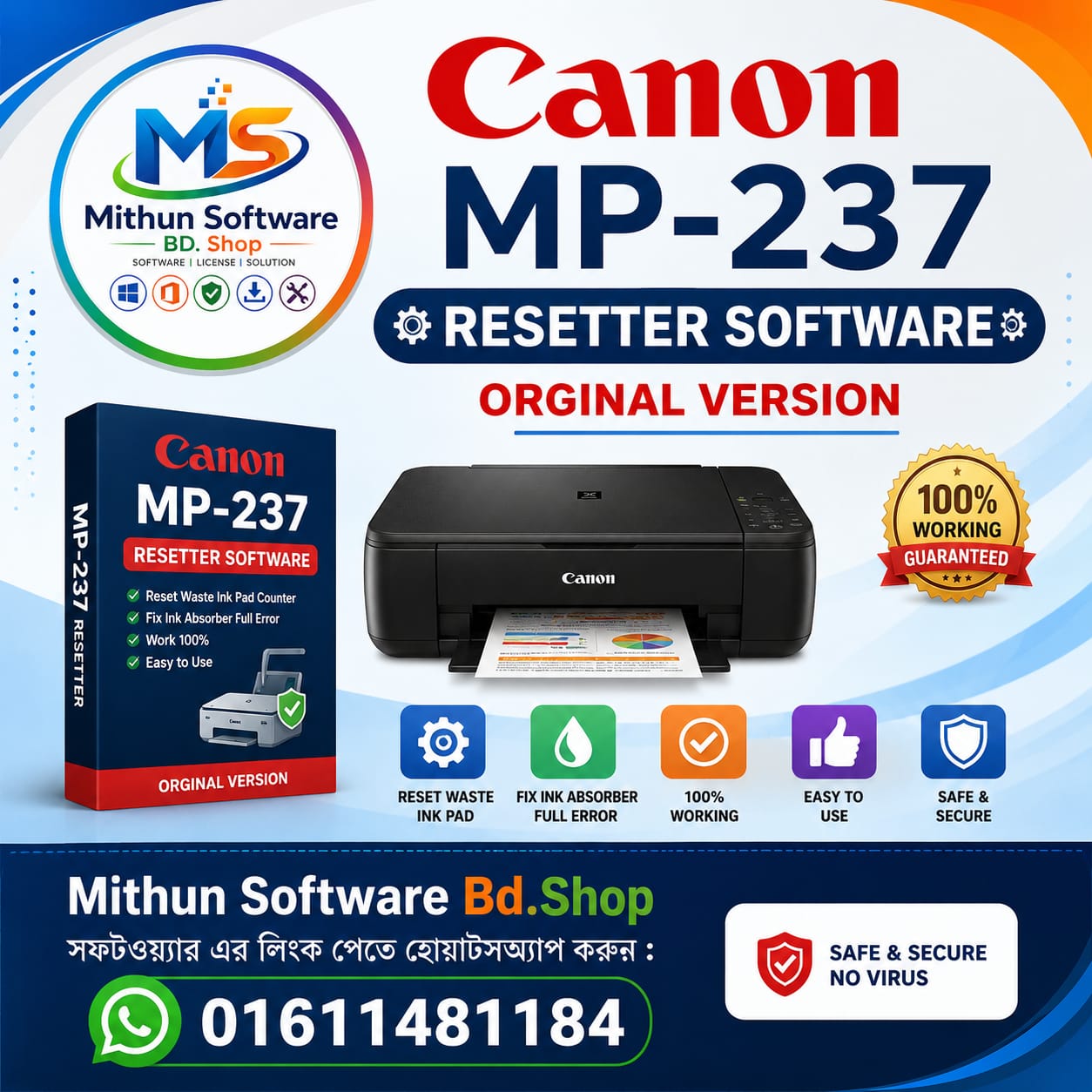 Canon MP-237 Resetter Softwer