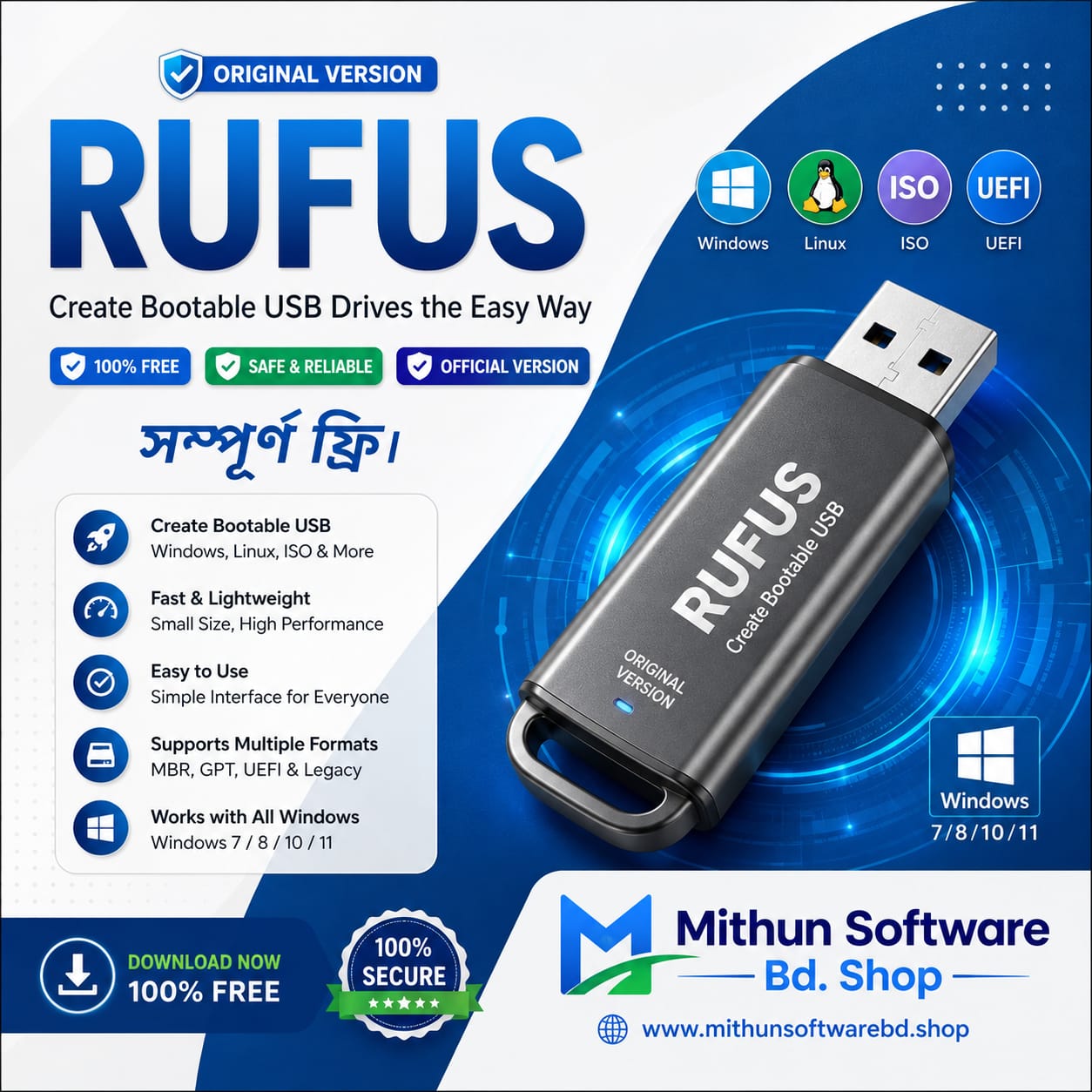 Rufus-4.15.2396.0