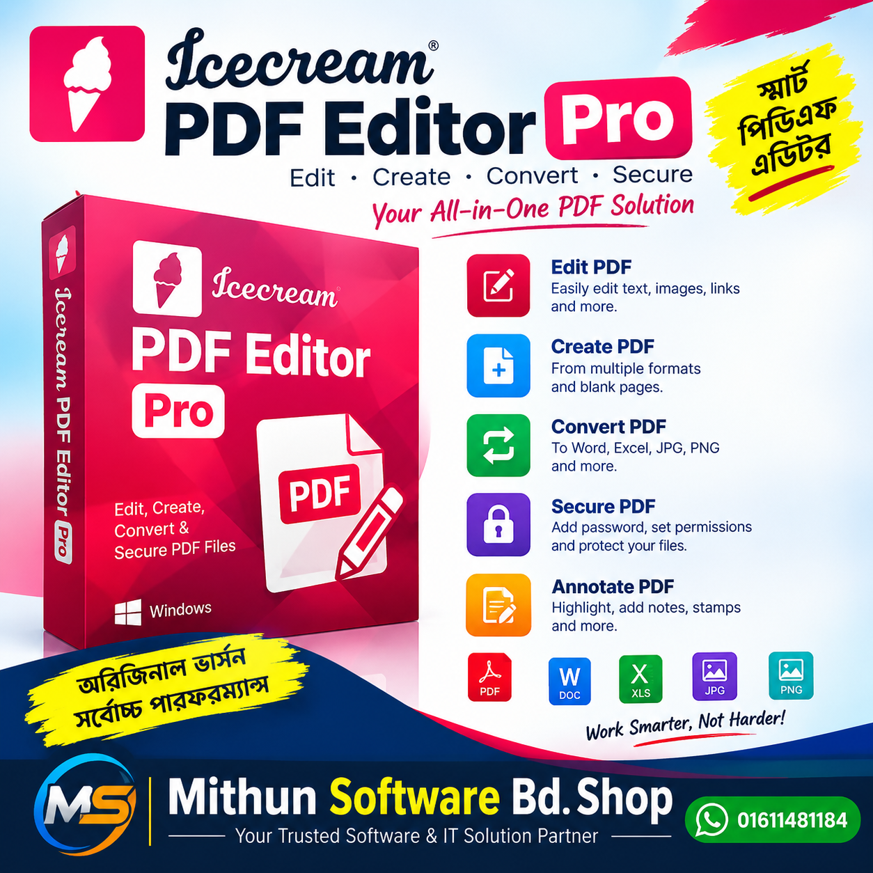 Icecream PDF Editor Pro 3.32